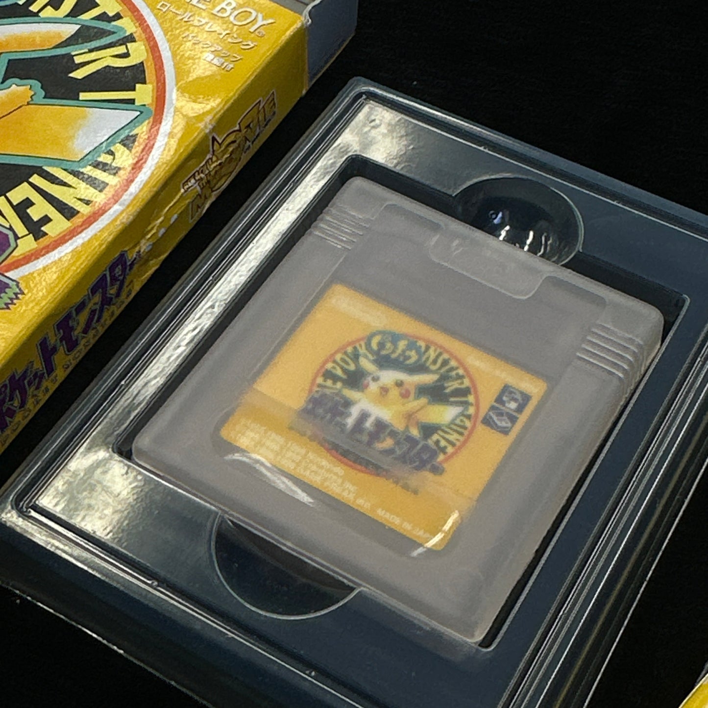 Pokémon Yellow for Game Boy (Japanese)