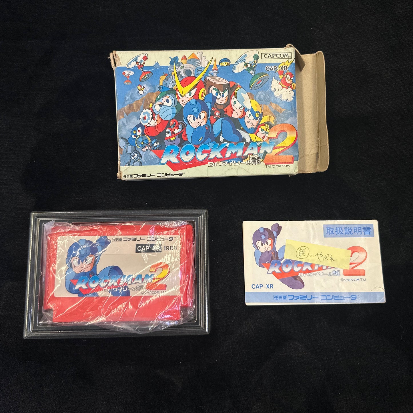 Rockman 2 for Famicom (Japanese)