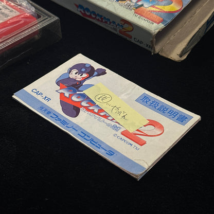 Rockman 2 for Famicom (Japanese)