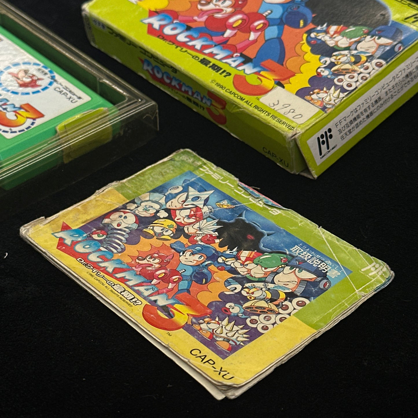 Rockman 3 for Famicom (Japanese)