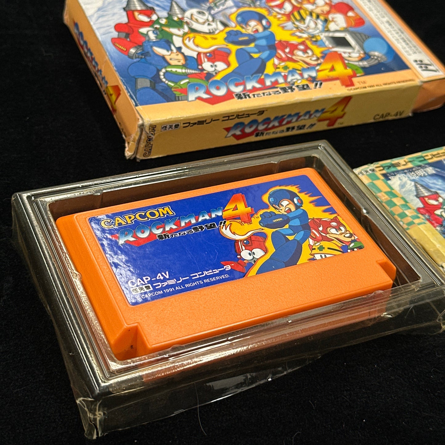 Rockman 4 for Famicom (Japanese)