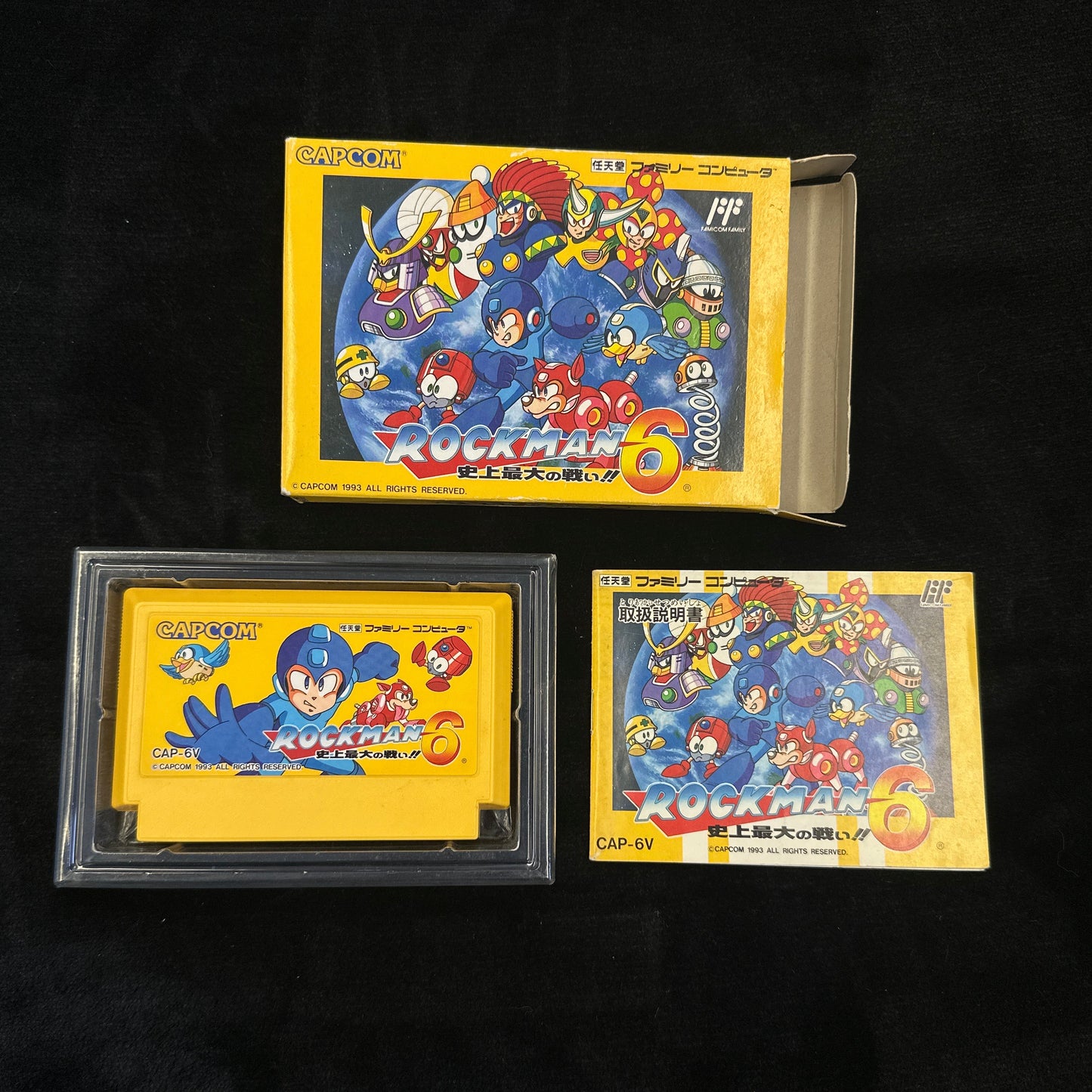 Rockman 6 for Famicom (Japanese)