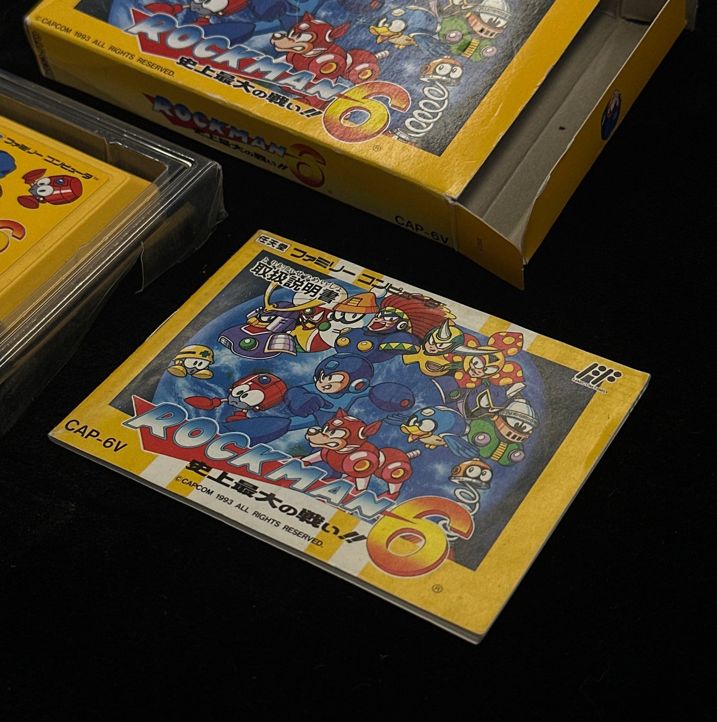 Rockman 6 for Famicom (Japanese)