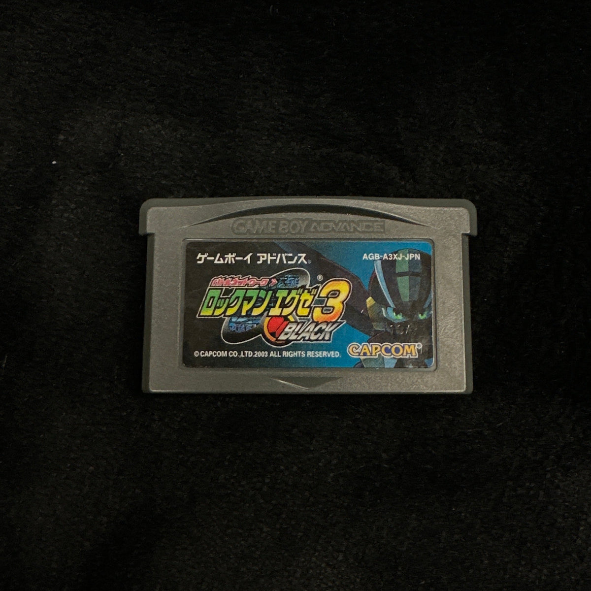 Rockman EXE 3 Black [Japanese] for Game Boy Advance