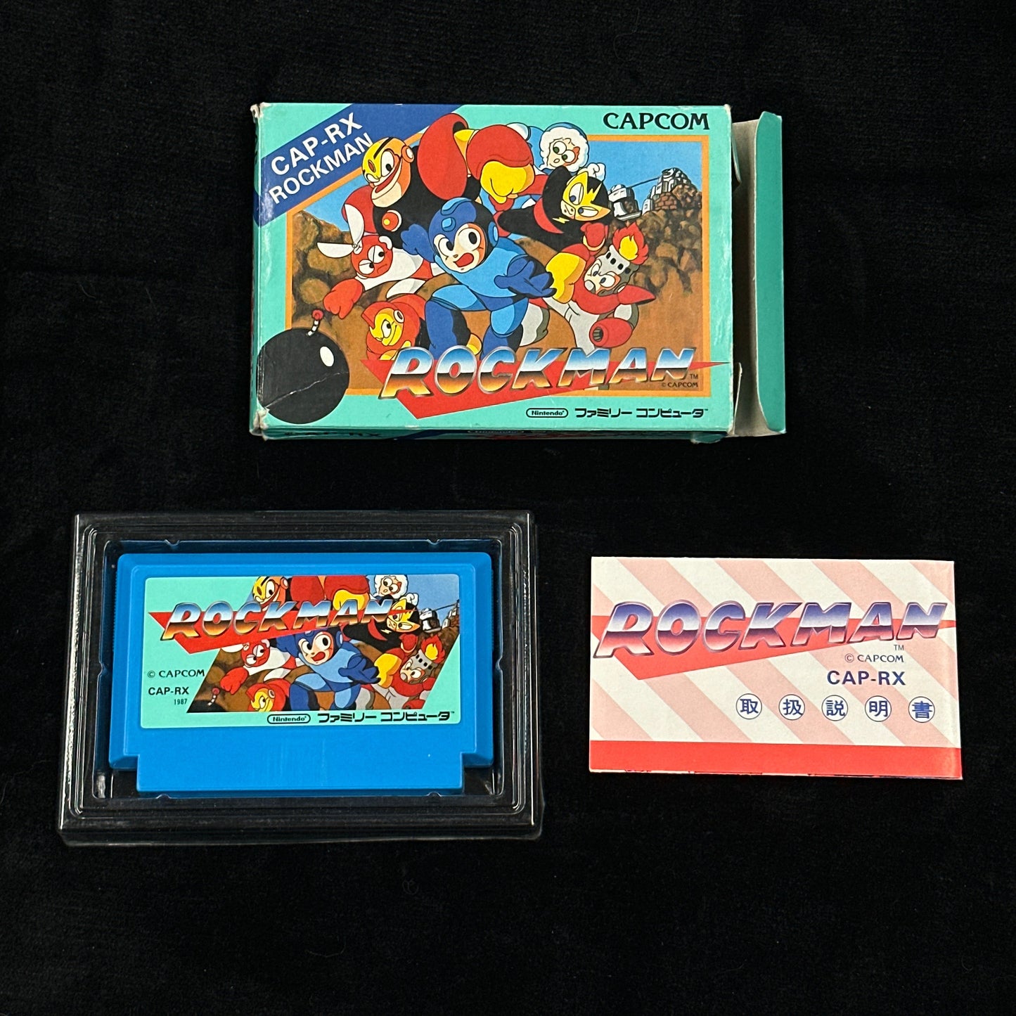Rockman for Famicom (Japanese)