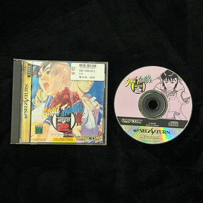 Street Fighter Zero 2 for Sega Saturn (Japanese)