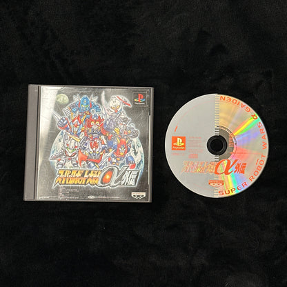 Super Robot Wars for PlayStation (Japanese)