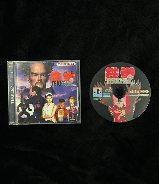 Tekken 2 for PlayStation (Japanese)
