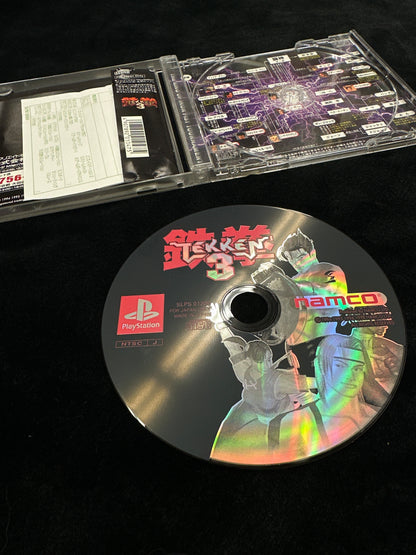 Tekken 3 for PlayStation (Japanese)