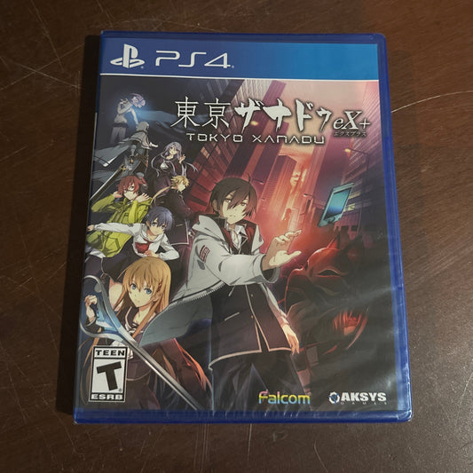 Game case on wooden surface