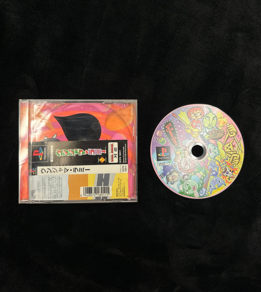 Um Jammer Lammy for PlayStation (Japanese)