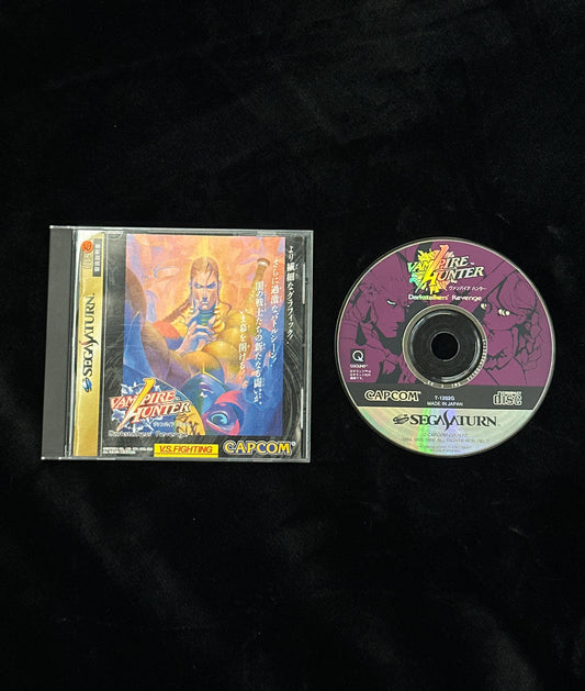 Vampire Hunter Darkstalkers’ Revenge for Sega Saturn (Japanese)