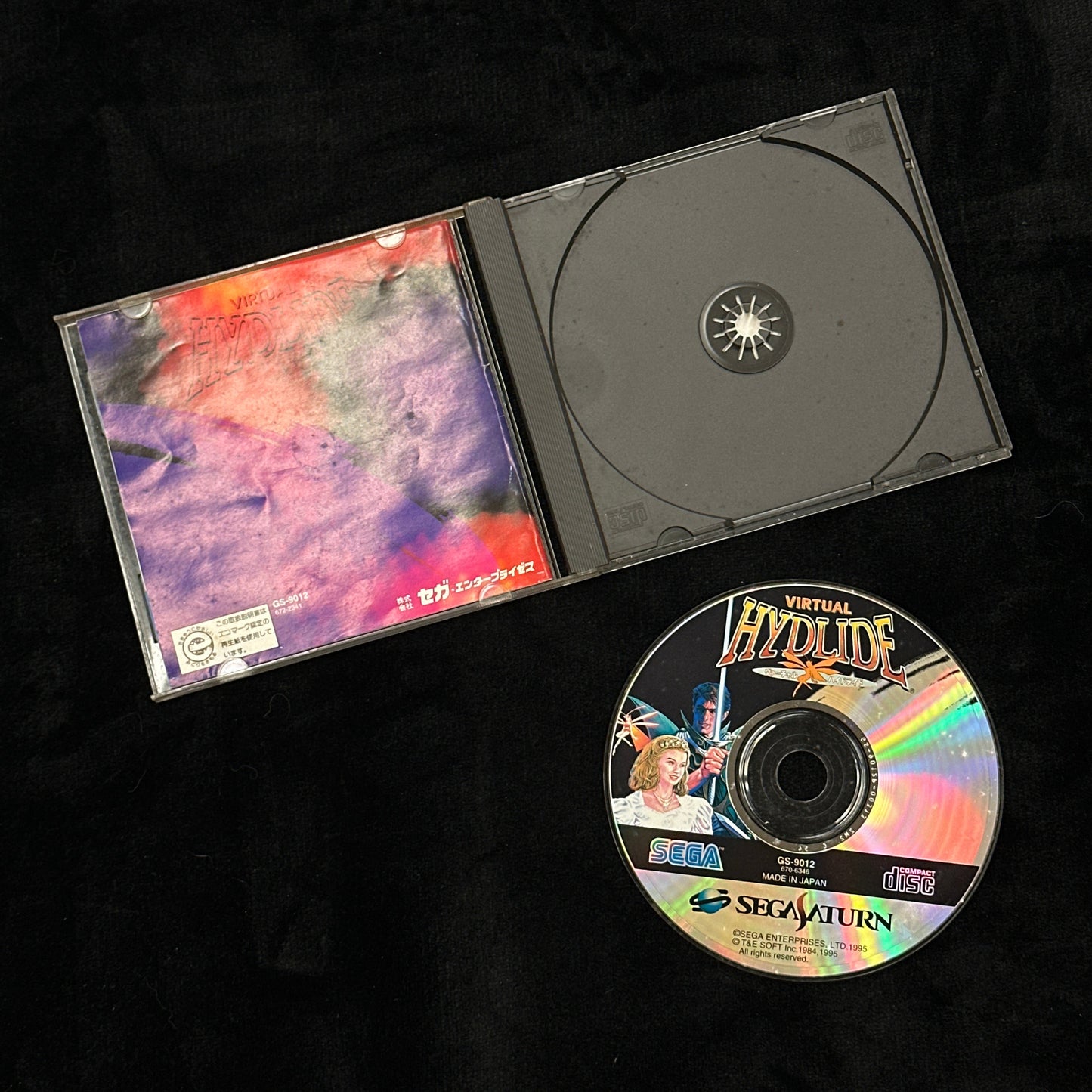 Virtual Hydlide for Sega Saturn (Japanese)