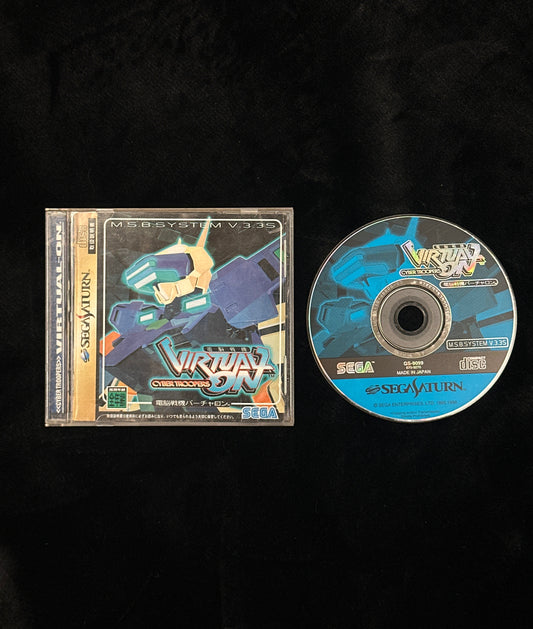Virtual On Cyber Troopers for Sega Saturn (Japanese)