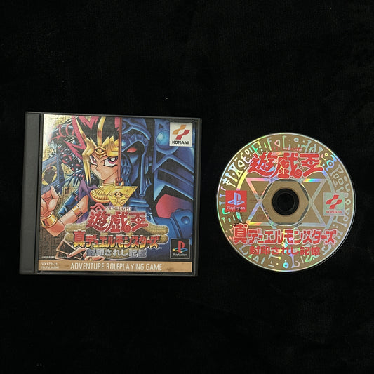 Yu-gi-oh Forbidden Memories for PlayStation (Japanese)