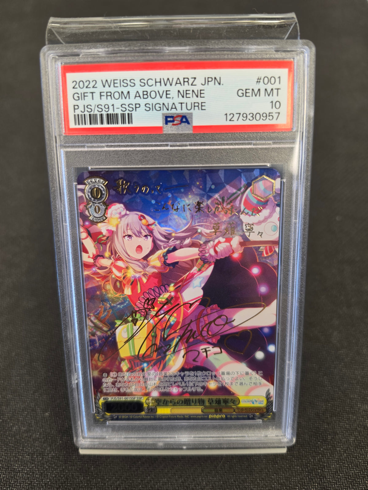 PSA Gem Mint [10] #001 2022 Weiss Schwarz JPN. Gift From Above, Nene PJS/S91-SSP Signature [POP. 17]